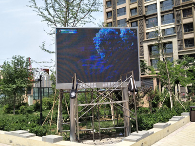 石家莊LED顯示屏技